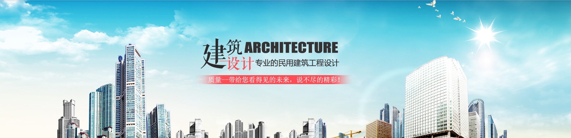 濟(jì)寧康德食品有限公司