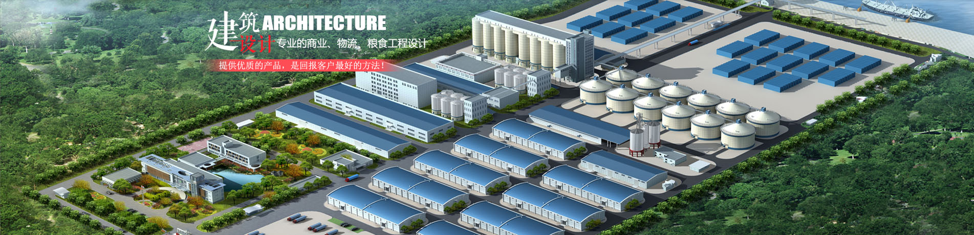 濟(jì)寧康德食品有限公司