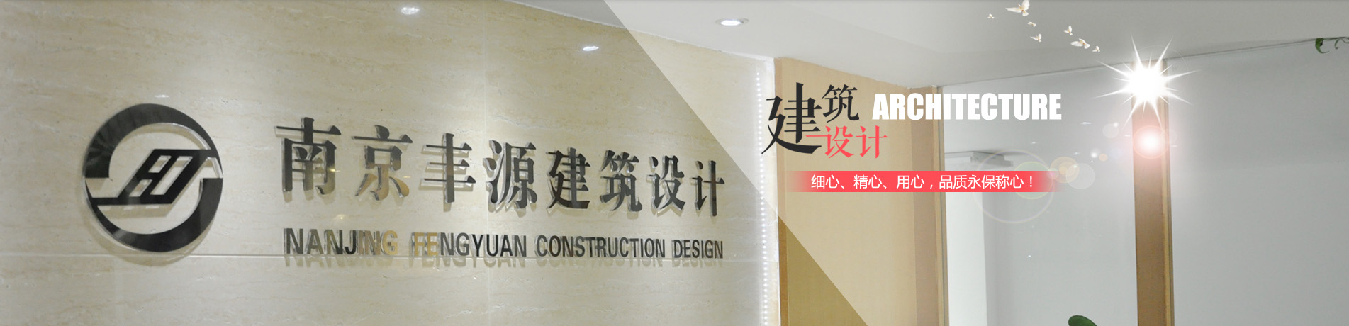 濟(jì)寧康德食品有限公司